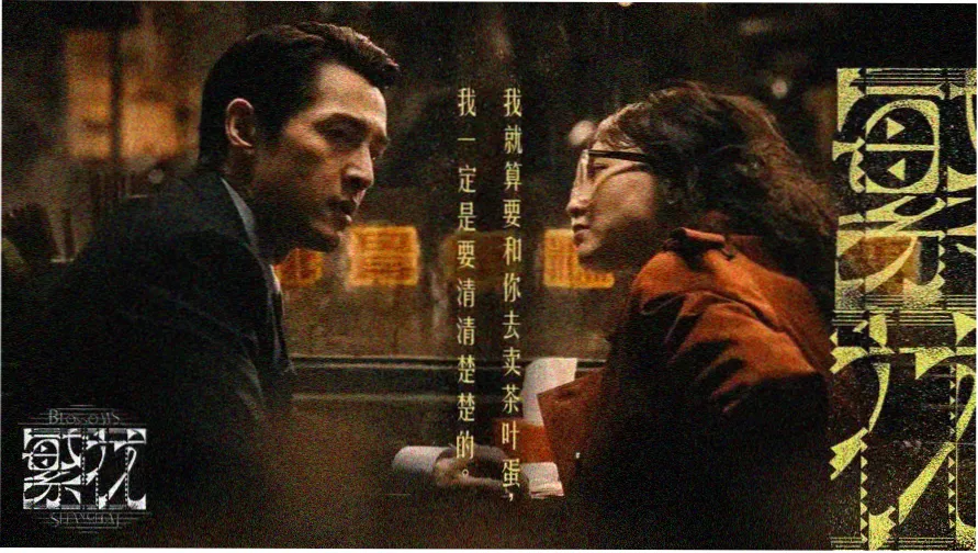 2026最新电影下载-动作大片推荐